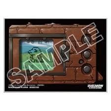 Digimon 2nd Anniversary Set Agumon Sleeves 50ct